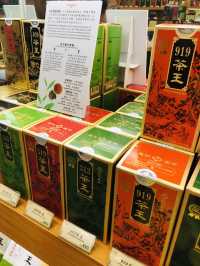 很寫意舒適一間品茶🫖