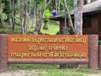 เที่ยวน้ำตกเจ็ดคตใหญ่