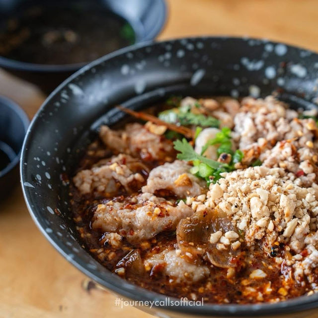ร้านชื่อว่า“ความสัมพันธ์แบบภูเก็ต“