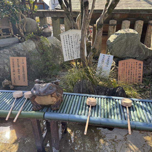 三光稻荷神社的探索體驗
