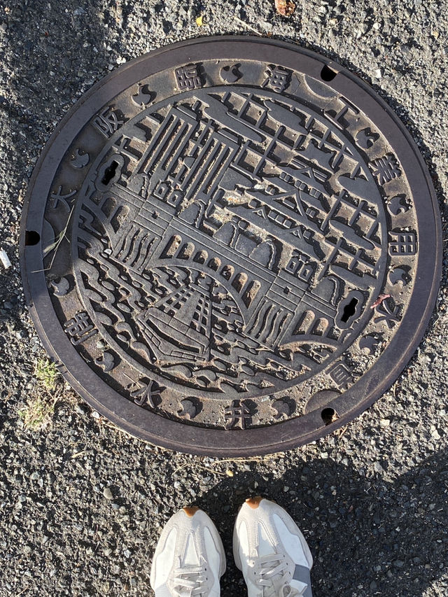 大阪的交通系統