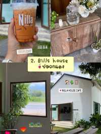 🪿🥤✨แจกร้านคาเฟ่น่ารัก 10 cafe ในระยอง🚲🌍🌈
