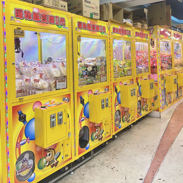Shilin Night Market 