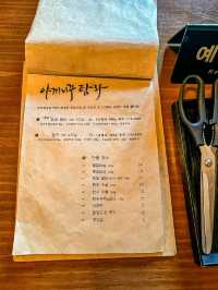 탐라요정