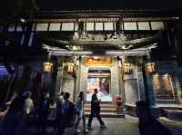 Kuan Alley and Zhai Alley at night