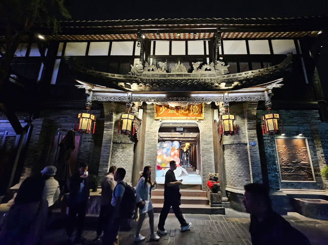 Kuan Alley and Zhai Alley at night