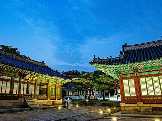 Title: Haneul Park: Seoul’s Heavenly Hilltop with a View