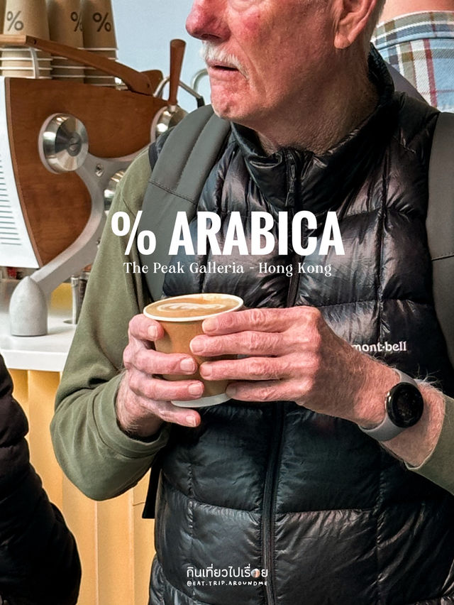 ☕ %Arabica at The Peak 