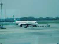 Taoyuan International Airport