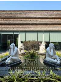 THANN wellness destinationで極上ののリラックスステイ