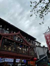 เดินเล่นย่านเก่า Qinghefang