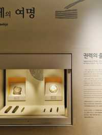Seoul Hanseong Baekje Museum: A Journey Back to Ancient Seoul