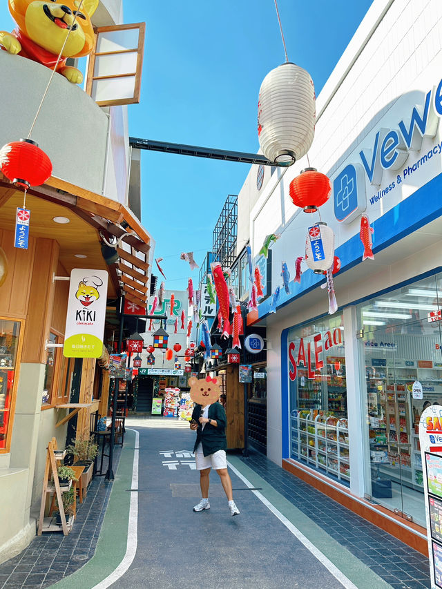 ตลาดญี่ปุ่น บางแสนโทชิน