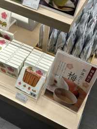 【福岡空港】久原本家 (茅乃舎・椒房庵) 福岡空港店