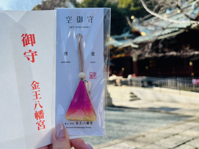 💖かわいい御守りが欲しい人必見！東京の“推しお守り”神社3選⛩️