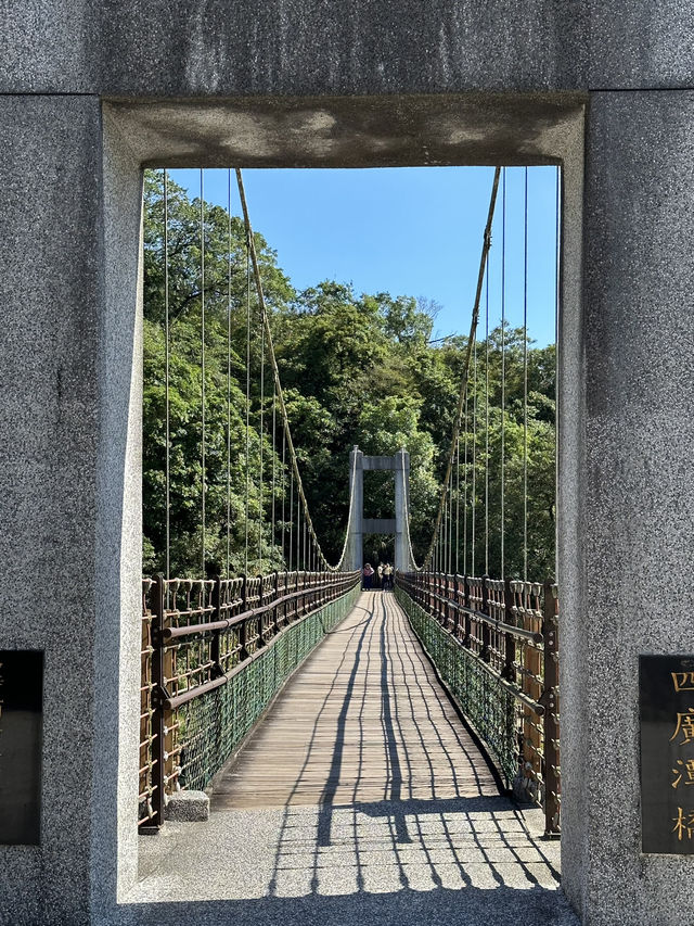 A day trip to Shifen for its curtain-like waterfalls