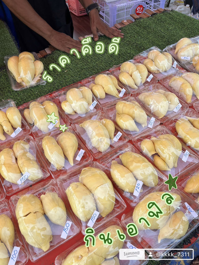 เที่ยวบางแสนในหน้าโฝนนนน!!!