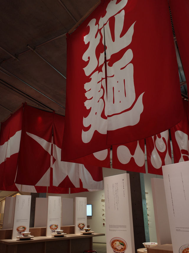 🍜**【ラーメン展＠21_21 DESIGN SIGHT】