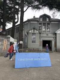 🏔️【松本】森の中でひらく、ものづくりの祭典🧶　クラフトフェアまつもとへ⛰️