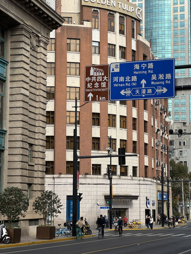 상하이 아침의 특권, 와이탄 러닝 코스 🏃‍♀️🌤️
