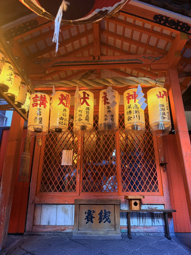 京都｜超隱秘岬神社藏身鬧市巷弄 與改變日本命運坂本龍馬關聯