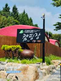 Jeonju Doran Doran Caravan Glamping Pension: Convenient Stay Near Hanok Village