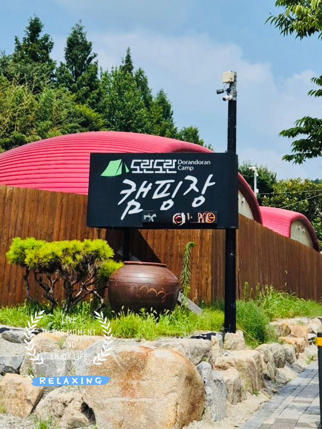 Jeonju Doran Doran Caravan Glamping Pension: Convenient Stay Near Hanok Village