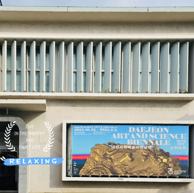 A Surprisingly Unique Art Experience at Daejeon Creative Center