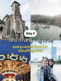 🇻🇳ทริปเวียดนาม 5 วัน 5 เมือง ในงบ 9xxx🔥