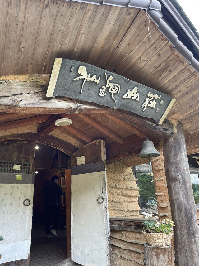 포항에서 만난 치앙마이 카페