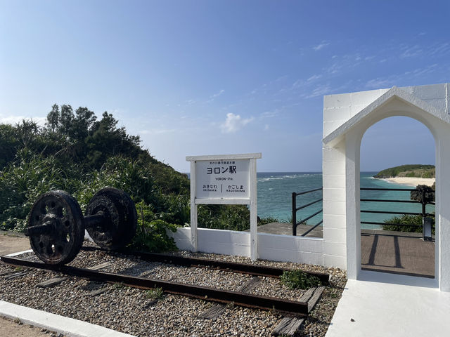 【鹿児島】与論島映えスポットへGO📷