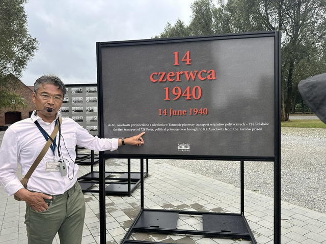 【アウシュビッツ＝ビルケナウ強制収容所】過去の過ちを繰り返さないために。今「知ること」が私たちにできること