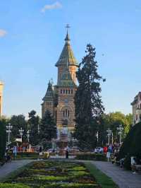 Fântâna cu Pești