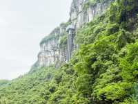 เที่ยวอุทยานหลุมฟ้า สามสะพานสวรรค์ อู่หลง