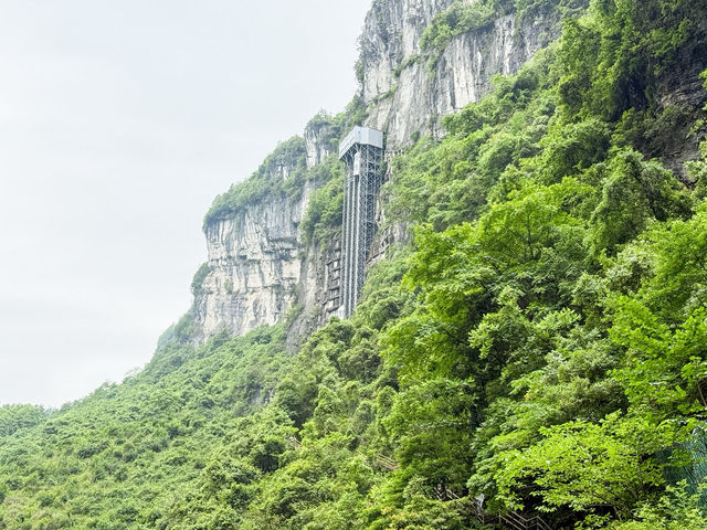เที่ยวอุทยานหลุมฟ้า สามสะพานสวรรค์ อู่หลง