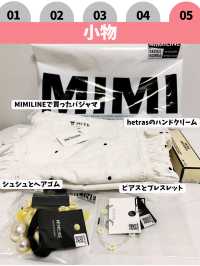 【韓国旅行】6月渡韓購入品まとめ40選🛍️🩵