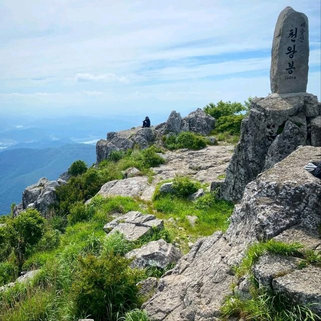 Cheonwangbong Scenery