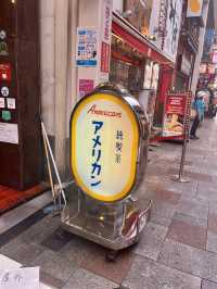 ☕【大阪・なんば 喫茶店アメリカン】昭和レトロの夢が広がる、まるで映画のような純喫茶体験