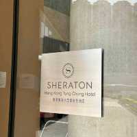 大嶼山東涌世茂喜來登酒店（Sheraton Hong Kong Tung Chung Hotel）