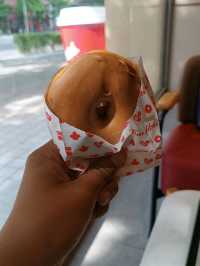 沒想到분당也有Tim Hortons 的分店