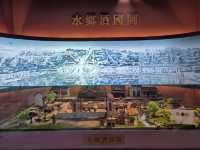 CITY OF WINE🥂 SHAOXING