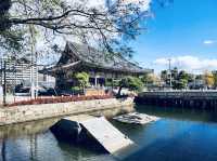 The Shitennō-ji