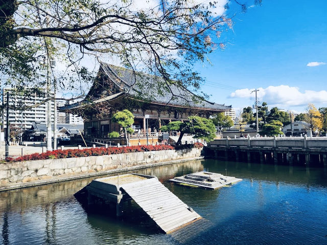 The Shitennō-ji