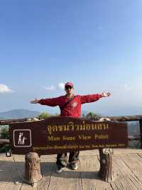จุดชมวิว ม่อนสน