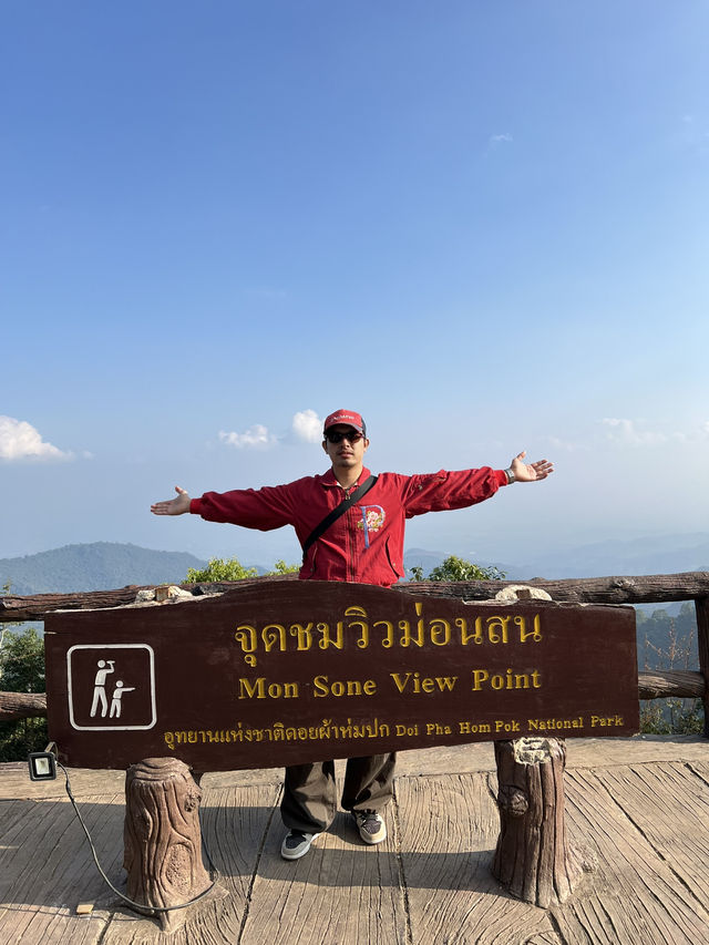 จุดชมวิว ม่อนสน