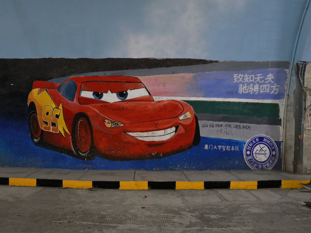 廈門的最高學府 …廈門大學