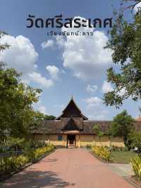 วัดศรีสะเกศ เวียงจันทน์ สปป.ลาว