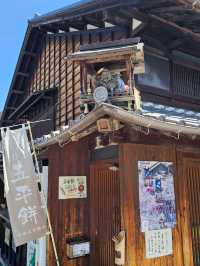 📍走進江戶時光的街巷——犬山城下町漫遊記
