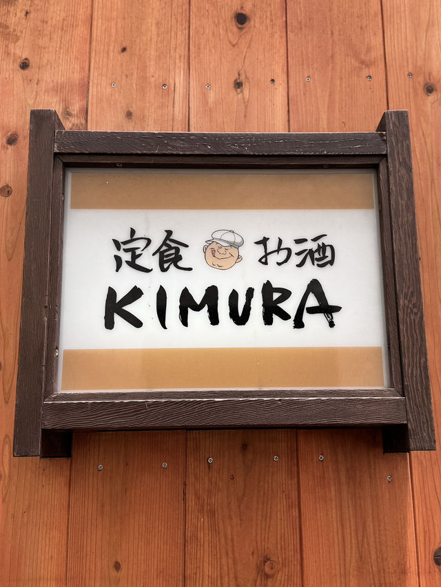 【北九州旅行】夢のトリプル定食🥹✨