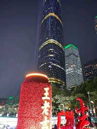 🇨🇳🛍️ Onelink Plaza: Guangzhou’s Ultimate Souvenir Wonderland! 🎁✨